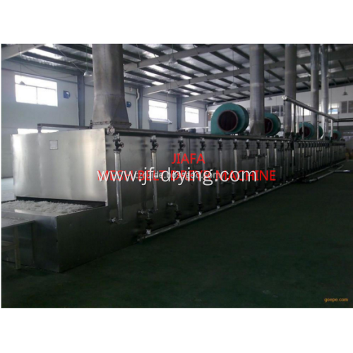 Vegetable mesh belt dryer/drier machine